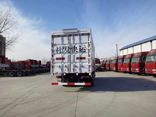 社發(fā)快運喜迎25周年 鑄造綜合型物流新標桿